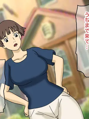 [オベロン中佐] 崖の上の催眠された人妻リサ ①-⑥_1600