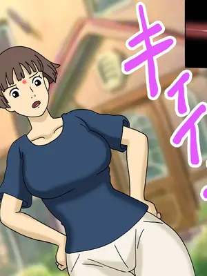 [オベロン中佐] 崖の上の催眠された人妻リサ ①-⑥_1602