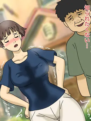 [オベロン中佐] 崖の上の催眠された人妻リサ ①-⑥_1630