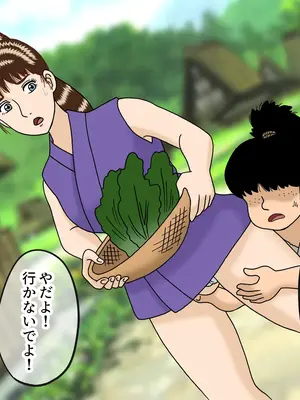 [オベロン中佐] あずみを眠らせて犯すエロガキ_0102