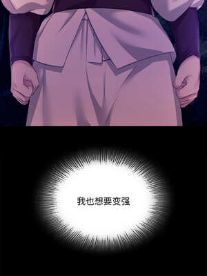 小姐 82-83話_83_07_glxi