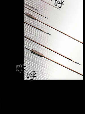 狂眼 74-75话_74_02_rhqt