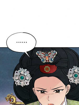 狂眼 74-75话_74_06_vnrt