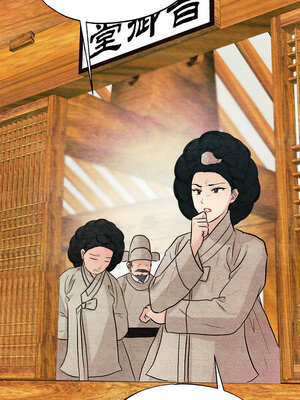 狂眼 74-75话_75_10_qnxi