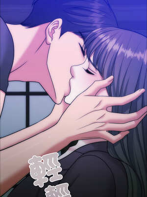 一份合約追回妳 46-47話_46_02_nqxr