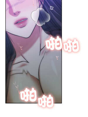 一份合約追回妳 46-47話_46_07_xjrs