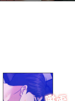 一份合約追回妳 46-47話_46_10_iqei