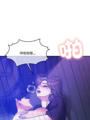 一份合約追回妳 46-47話_46_11_inhe