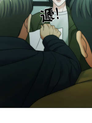 一份合約追回妳 46-47話_47_10_usqi