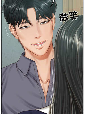 財閥家的女婿 41-42話_41_03_cdsr