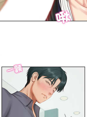 財閥家的女婿 41-42話_41_11_eowa