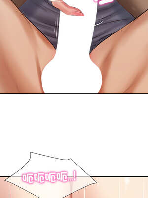 財閥家的女婿 41-42話_42_05_bkfa