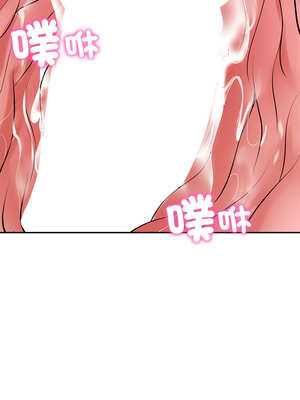 財閥家的女婿 41-42話_42_08_cyan