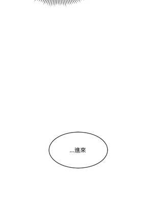 我的變身女友 32-33話_33_05_yihc