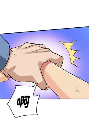 我的變身女友 32-33話_33_06_flcn