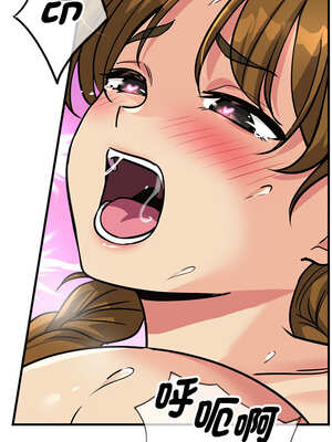 我的變身女友 32-33話_33_08_qxfc