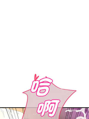 我的變身女友 32-33話_33_09_lbvn