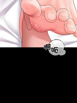 轉生成為紈絝少爺 24-25話_24_15_mylf