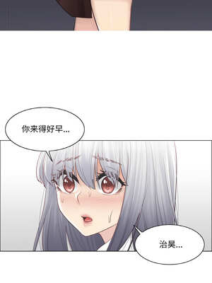 轻触! 解除封印 20-21話_21_9_jyfp