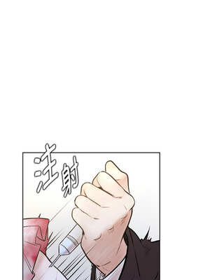 吉赛儿之血 12-13話_12_02_ftqx