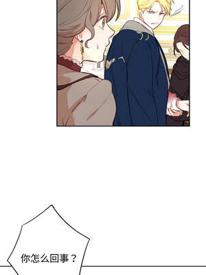 吉赛儿之血 12-13話_12_03_kivw