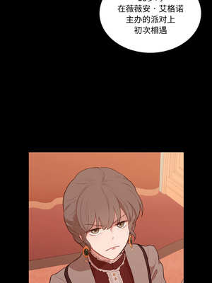 吉赛儿之血 12-13話_12_09_qowu