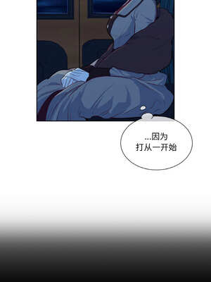 吉赛儿之血 12-13話_12_10_fmkk