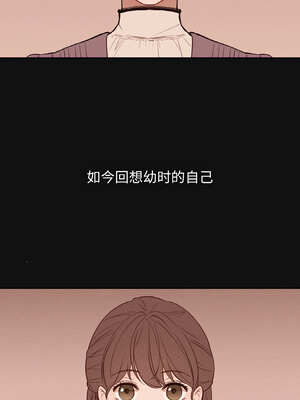 吉赛儿之血 12-13話_13_01_ivtx