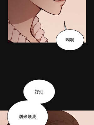 吉赛儿之血 12-13話_13_02_fbdf