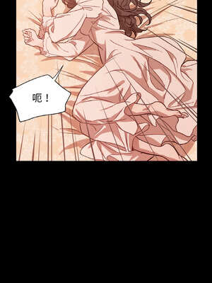 吉赛儿之血 12-13話_13_05_nccn