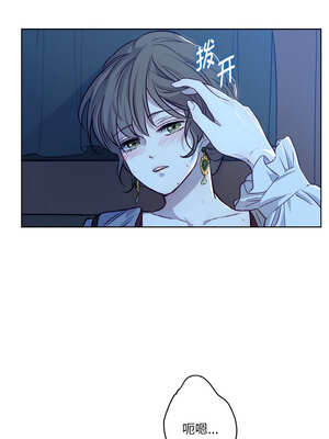 吉赛儿之血 12-13話_13_07_vjge