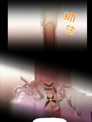 换身恋人 7-8話_07_1_hkem