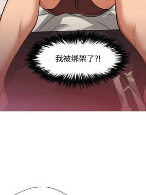 换身恋人 7-8話_07_3_affo