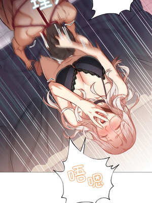 换身恋人 7-8話_08_02_whrx