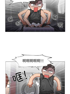 换身恋人 7-8話_08_10_xcbl