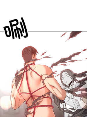 换身恋人 7-8話_08_11_oxrw