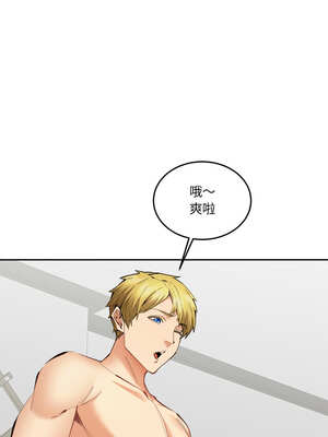 女子宿舍日記 10-11話_11_05_rdde