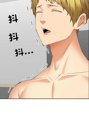 女子宿舍日記 10-11話_11_06_srak