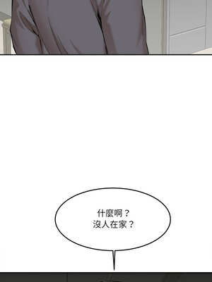 女子宿舍日記 10-11話_11_08_tfev