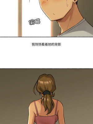 难以置信的故事！ 1-5話_01_7_dtmn