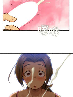 难以置信的故事！ 1-5話_02_01_cdav