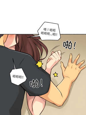 难以置信的故事！ 1-5話_04_08_ffqy