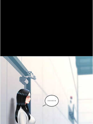 復仇母女丼 115-116話_115_06_ncul