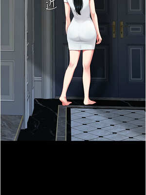 復仇母女丼 115-116話_115_18_tsgl