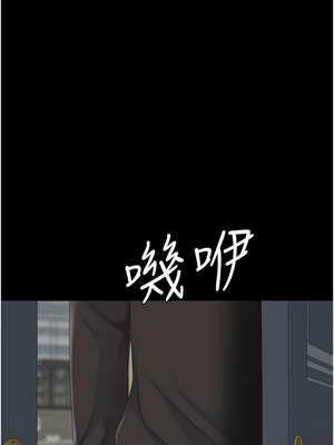 復仇母女丼 115-116話_115_20_hqxs