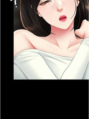 復仇母女丼 115-116話_116_03_yewu