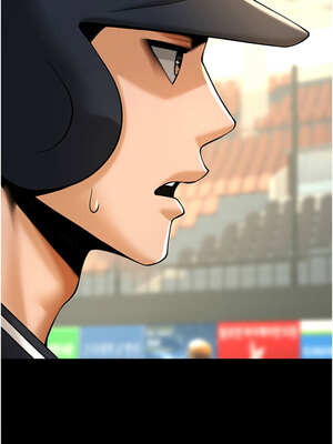 炸裂吧!巨棒 91-92話_91_01_lsdt