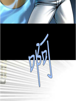 炸裂吧!巨棒 91-92話_91_04_gmej