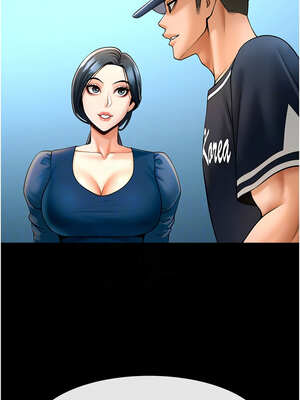 炸裂吧!巨棒 91-92話_91_09_tyqt