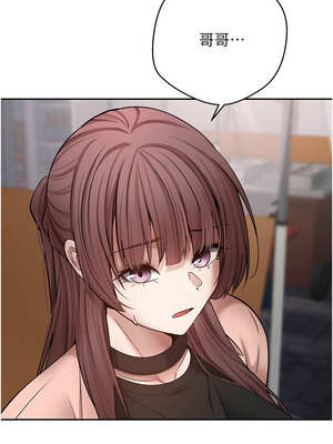 幣轉人生 33-34話_33_02_tkgt